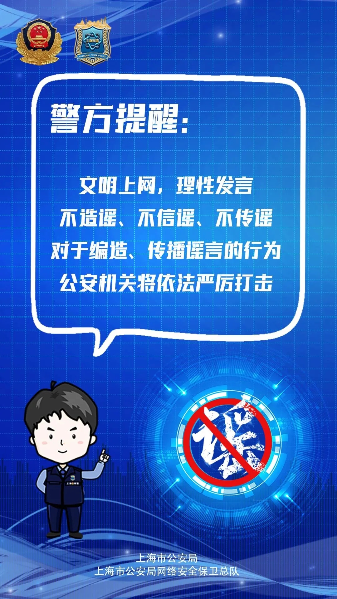 微信图片_20240530145739.jpg