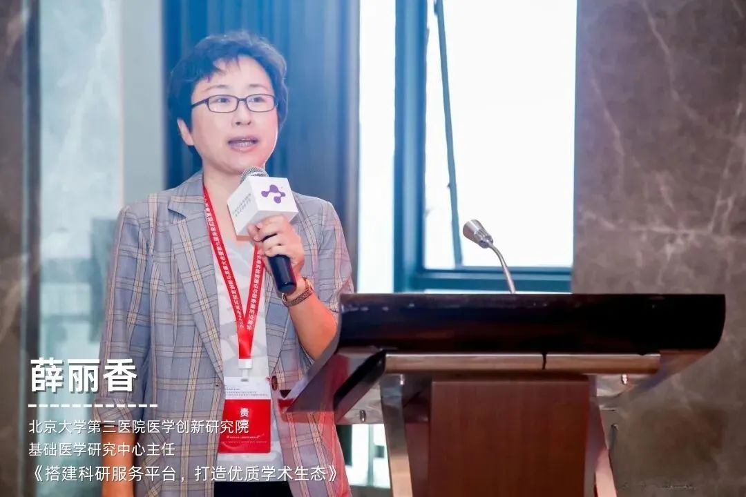 微信图片_20240530154419.jpg