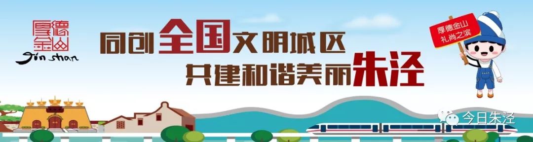 区委书记胡卫国来我司调研企业疫情防控工作和复工复产情况(图1)