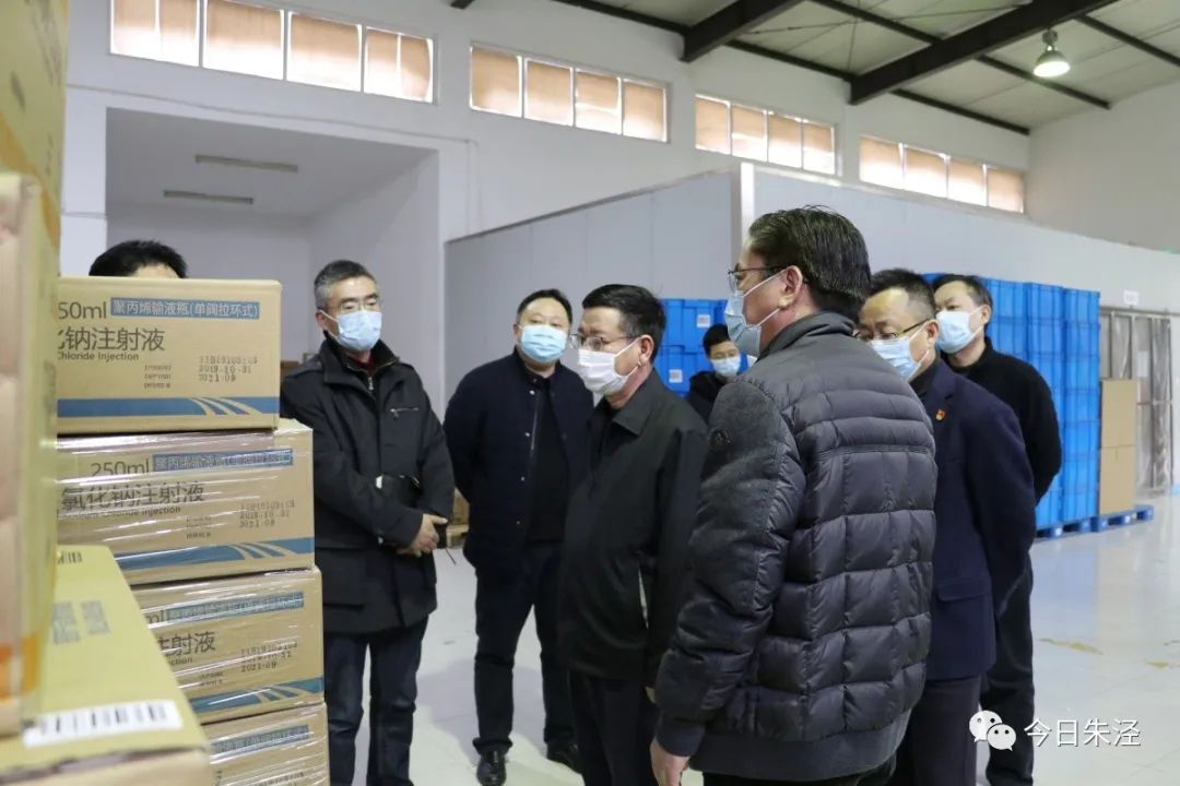 区委书记胡卫国来我司调研企业疫情防控工作和复工复产情况(图6)