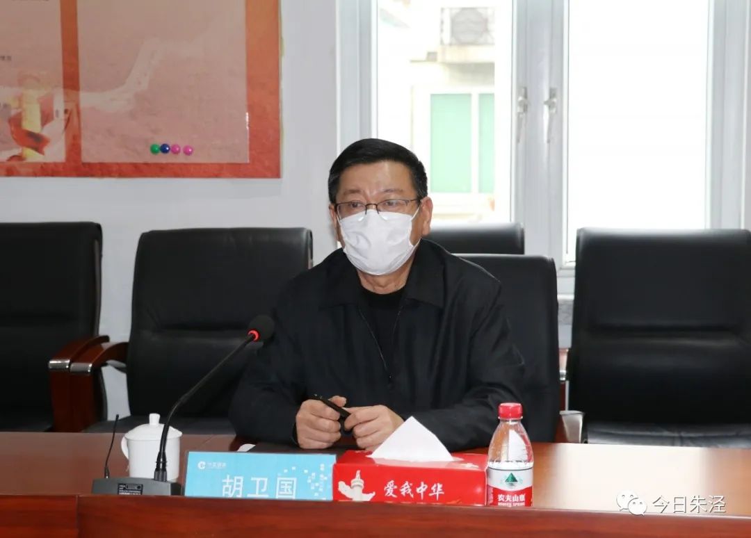 区委书记胡卫国来我司调研企业疫情防控工作和复工复产情况(图5)