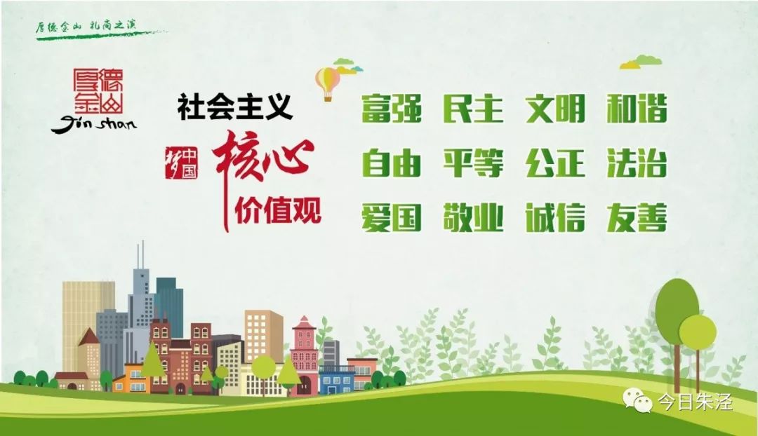 区委书记胡卫国来我司调研企业疫情防控工作和复工复产情况(图9)